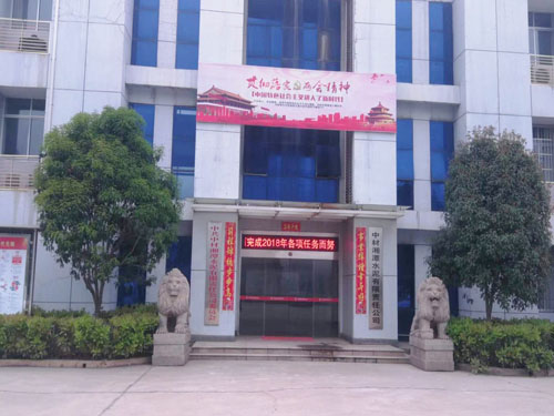 園林綠化工程施工，園林綠化養(yǎng)護(hù)，別墅庭院綠化