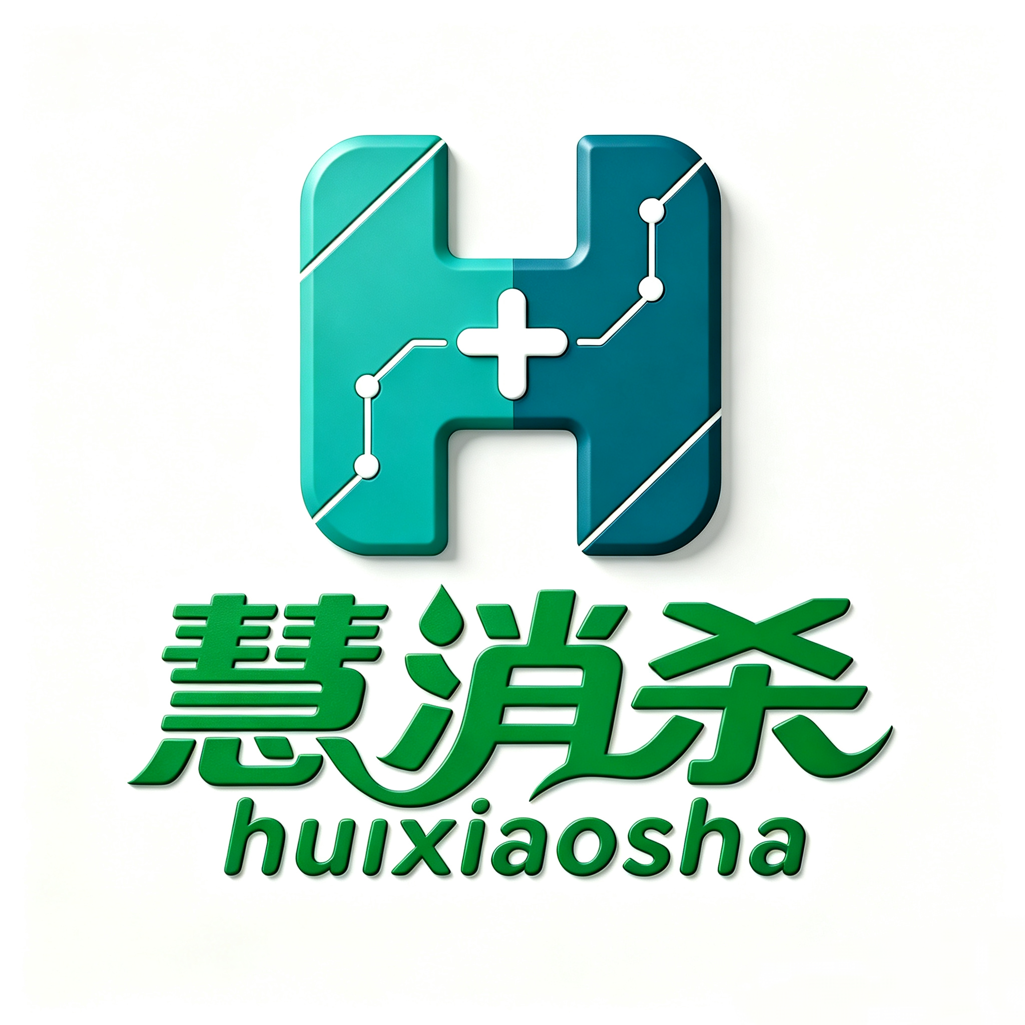慧消杀LOGO